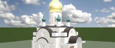 Возведение нового храма