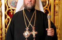 Рождественское Послание Высокопреосвященного Митрополита Владимира